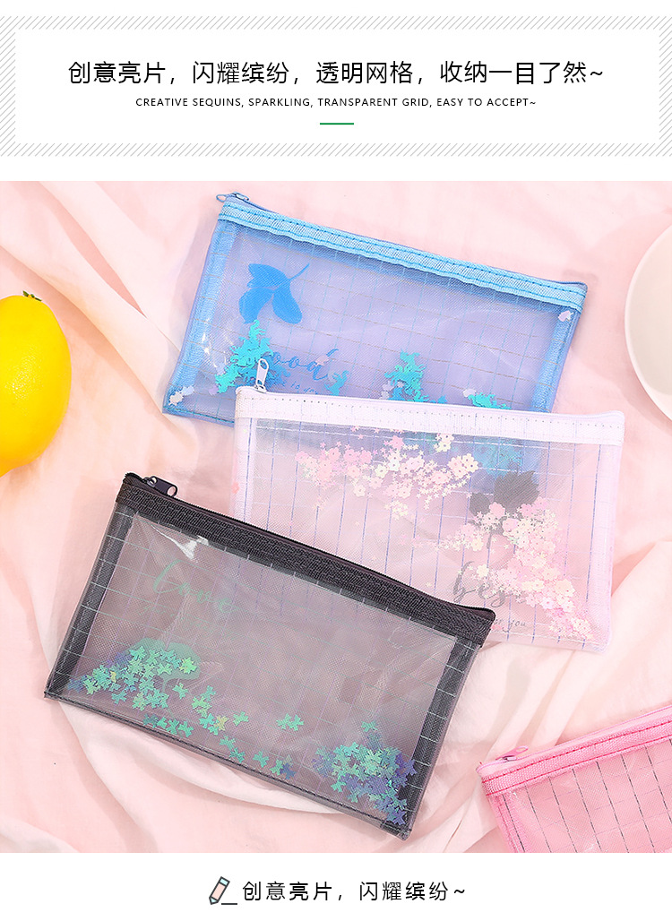 Yilan Korean Style A5 Mesh File Bag Zipper Information Bag File Paper Multi-Layer Storage B6 Quicksand Zipper Bag