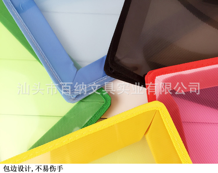 A4 File Bag Transparent Large Capacity Student Paper Bag Office Information Bag File Bag with Business Card Three-Dimensional Edge Bag