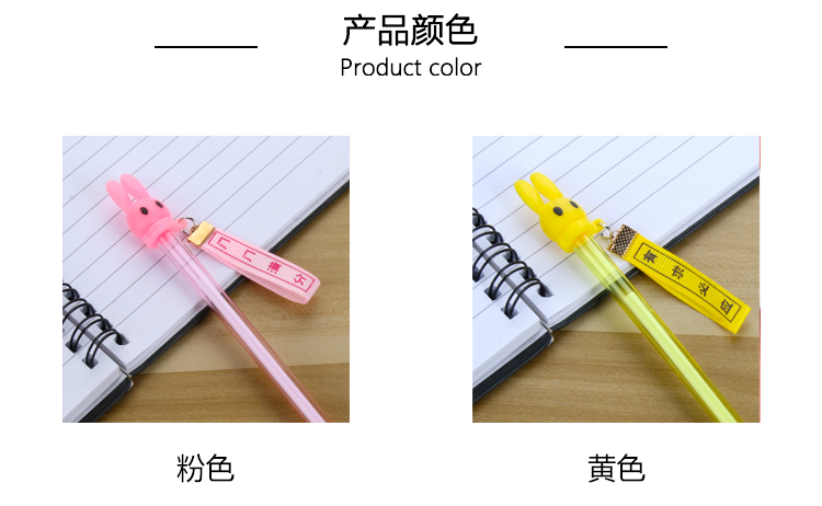 Japanese and Korean Creative New Cartoon Rabbit Pendant Gel Pen Transparent Pen Holder Gel Pen Student Studying Stationery Wholesale