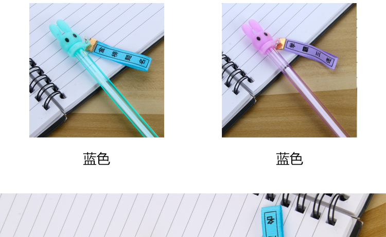 Japanese and Korean Creative New Cartoon Rabbit Pendant Gel Pen Transparent Pen Holder Gel Pen Student Studying Stationery Wholesale