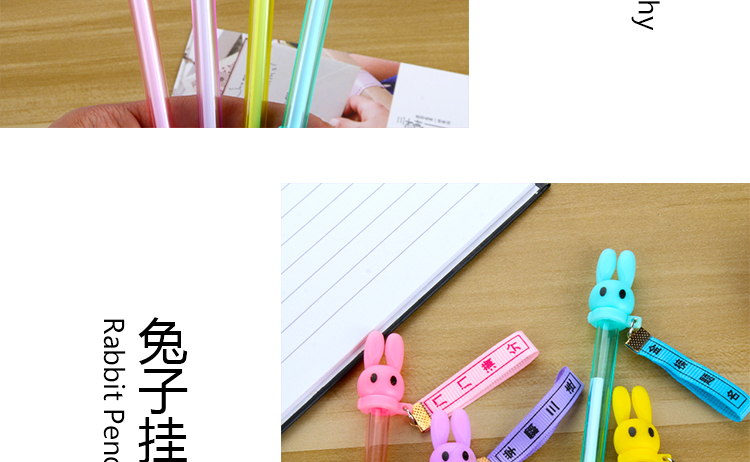 Japanese and Korean Creative New Cartoon Rabbit Pendant Gel Pen Transparent Pen Holder Gel Pen Student Studying Stationery Wholesale