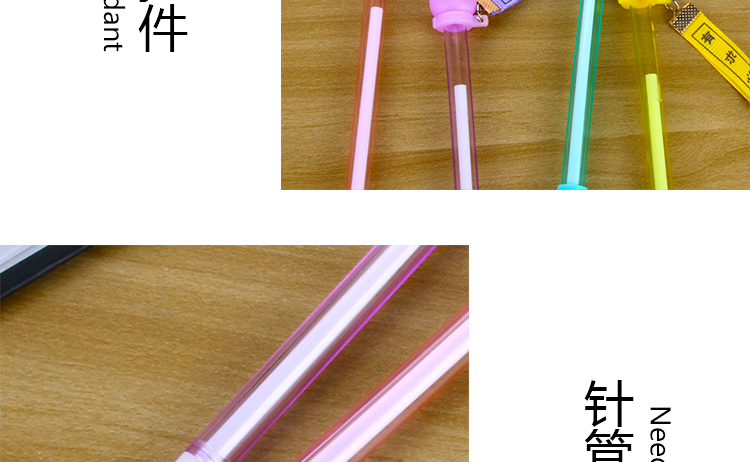 Japanese and Korean Creative New Cartoon Rabbit Pendant Gel Pen Transparent Pen Holder Gel Pen Student Studying Stationery Wholesale