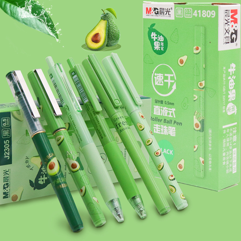 Chenguang Avocado Limited Press Gel Pen Direct Liquid Pen 0.5mm Full Needle Tube Large Capacity Quick-Drying Gel Pen