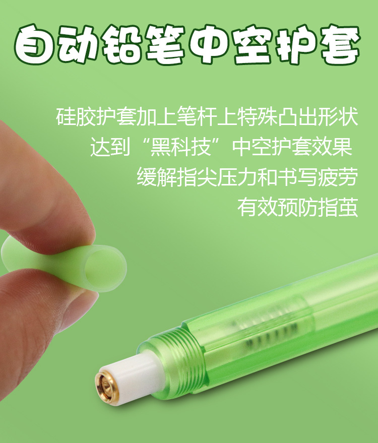 Chenguang Avocado Limited Press Gel Pen Direct Liquid Pen 0.5mm Full Needle Tube Large Capacity Quick-Drying Gel Pen Chenguang Avocado Limited Press Gel Pen Direct Liquid Pen 0.5mm Full Needle Tube Large Capacity Quick-Drying Gel Pen