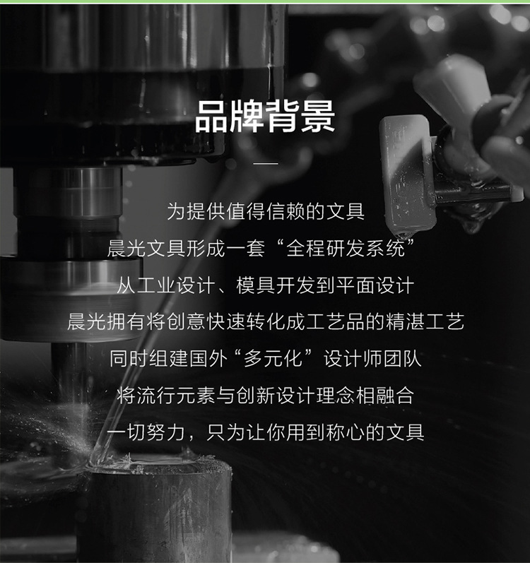 Chenguang Avocado Limited Press Gel Pen Direct Liquid Pen 0.5mm Full Needle Tube Large Capacity Quick-Drying Gel Pen Chenguang Avocado Limited Press Gel Pen Direct Liquid Pen 0.5mm Full Needle Tube Large Capacity Quick-Drying Gel Pen
