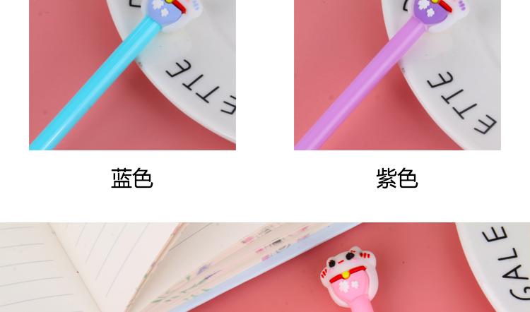 Factory Direct Sales Creative New Lucky Cat Black Gel Pen Student Studying Stationery Wholesale Custom Logo Factory Direct Sales Creative New Lucky Cat Black Gel Pen Student Studying Stationery Wholesale Custom Logo