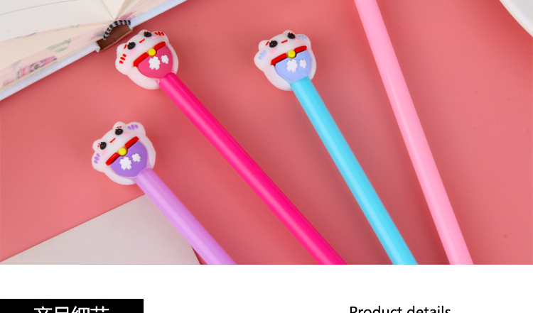 Factory Direct Sales Creative New Lucky Cat Black Gel Pen Student Studying Stationery Wholesale Custom Logo Factory Direct Sales Creative New Lucky Cat Black Gel Pen Student Studying Stationery Wholesale Custom Logo