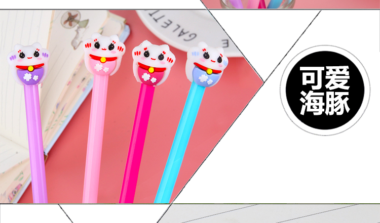 Factory Direct Sales Creative New Lucky Cat Black Gel Pen Student Studying Stationery Wholesale Custom Logo Factory Direct Sales Creative New Lucky Cat Black Gel Pen Student Studying Stationery Wholesale Custom Logo