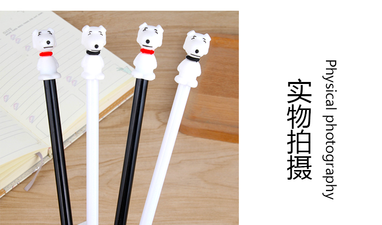 Factory Direct Sales New Cartoon Husky Puppy Gel Pen Student Studying Stationery Wholesale Customizable Logo Factory Direct Sales New Cartoon Husky Puppy Gel Pen Student Studying Stationery Wholesale Customizable Logo