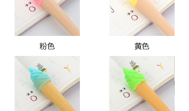 Japanese and Korean Creative New Ice Cream Cone Gel Pen Cute Fashion Creative Pen Signature Pen Student Writing Supplies Japanese and Korean Creative New Ice Cream Cone Gel Pen Cute Fashion Creative Pen Signature Pen Student Writing Supplies