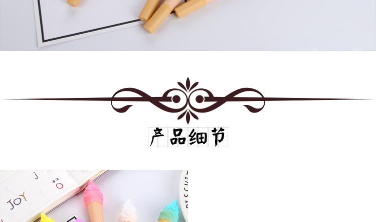 Japanese and Korean Creative New Ice Cream Cone Gel Pen Cute Fashion Creative Pen Signature Pen Student Writing Supplies Japanese and Korean Creative New Ice Cream Cone Gel Pen Cute Fashion Creative Pen Signature Pen Student Writing Supplies
