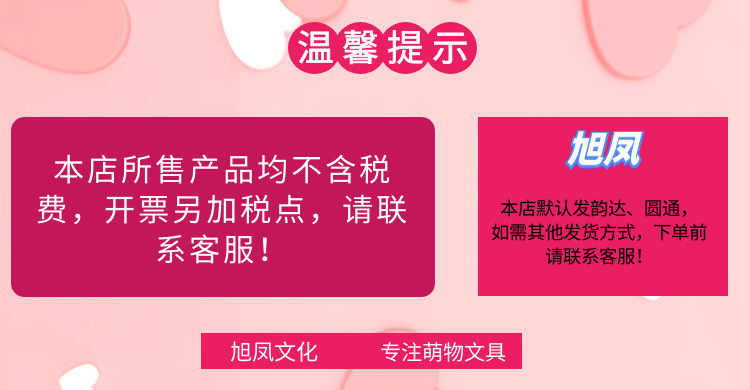 Cartoon Creative Cute Candy Correction Tape 3.5 M Korean Creative Student Stationery Correction Tape Correction Tape