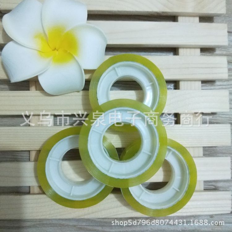. One Yuan Transparent Tape Office Culture and Education Students Stationery Adhesive Tape Transparent Tape One Yuan Department Store . One Yuan Transparent Tape Office Culture and Education Students Stationery Adhesive Tape Transparent Tape One Yuan Department Store