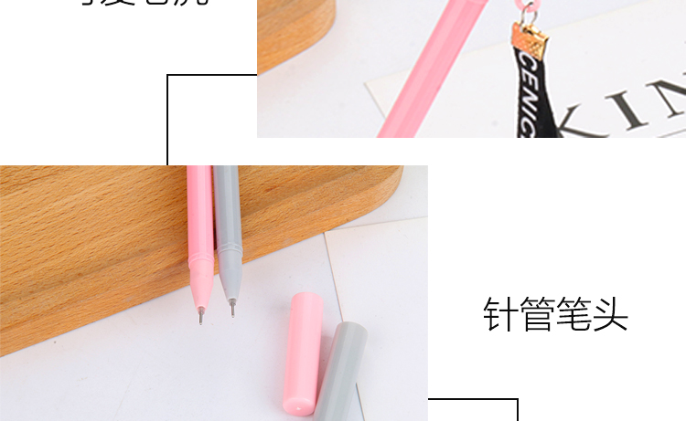 P-0655 Pink Tiger Brand Pendant Gel Pen Pink Leopard Black Gel Ink Pen Signature Pen Office Supplies P-0655 Pink Tiger Brand Pendant Gel Pen Pink Leopard Black Gel Ink Pen Signature Pen Office Supplies