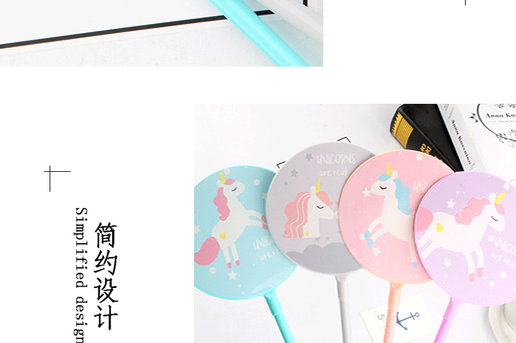 Korean Creative Stationery Fan Pen Cute Cartoon Unicorn Gel Pen Small Fresh Signature Pen Can Be Printed Logo Korean Creative Stationery Fan Pen Cute Cartoon Unicorn Gel Pen Small Fresh Signature Pen Can Be Printed Logo