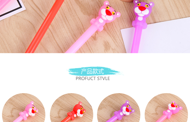 Creative Student Cartoon Pink Panther Gel Pen Cute Learning Stationery Ball Pen Office Signature Pen Factory Wholesale Creative Student Cartoon Pink Panther Gel Pen Cute Learning Stationery Ball Pen Office Signature Pen Factory Wholesale