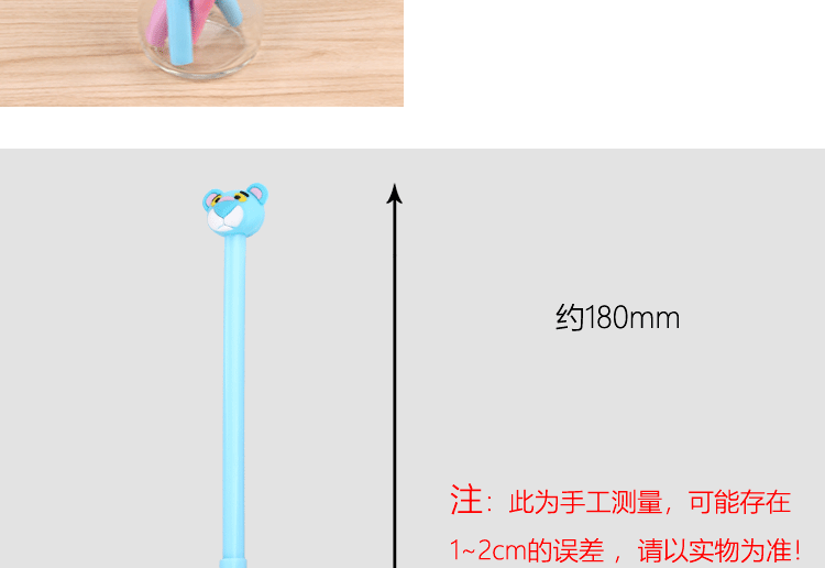 Factory Creative Pink Panther Gel Pen Cartoon Animal Tiger Head Black Gel Ink Pen Students' Office Stationery Factory Creative Pink Panther Gel Pen Cartoon Animal Tiger Head Black Gel Ink Pen Students' Office Stationery