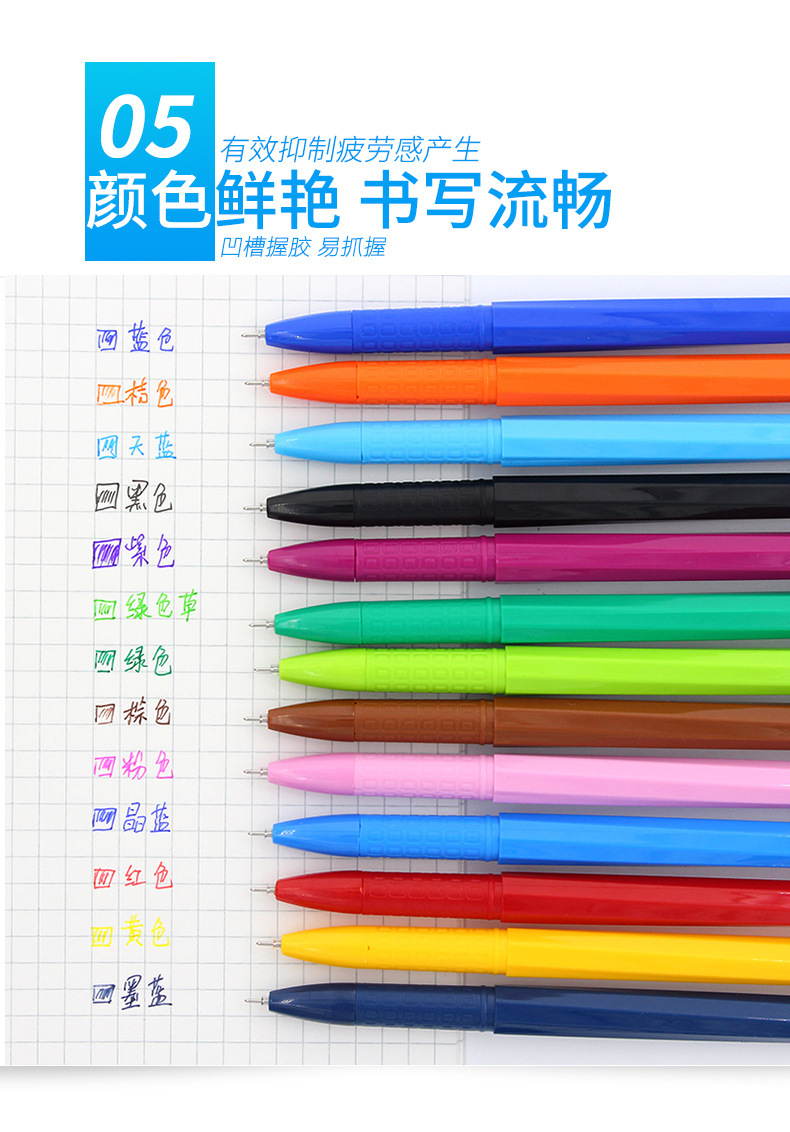 Brand Stationery Agp62403 Color Gel Pen 0.38mm Syringe Head Creative Journal Water-Based Paint Pen Student Stationery Brand Stationery Agp62403 Color Gel Pen 0.38mm Syringe Head Creative Journal Water-Based Paint Pen Student Stationery
