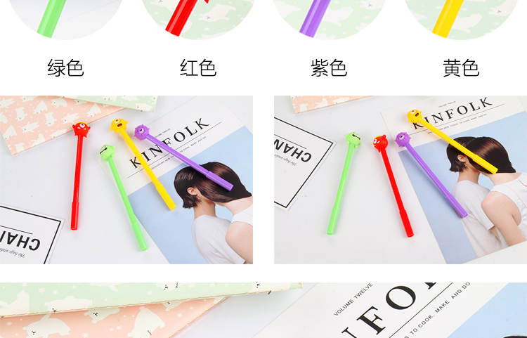 New Cartoon Creative Ball Gel Pen Purr Black Gel Ink Pen Student Stationery Prize New Cartoon Creative Ball Gel Pen Purr Black Gel Ink Pen Student Stationery Prize