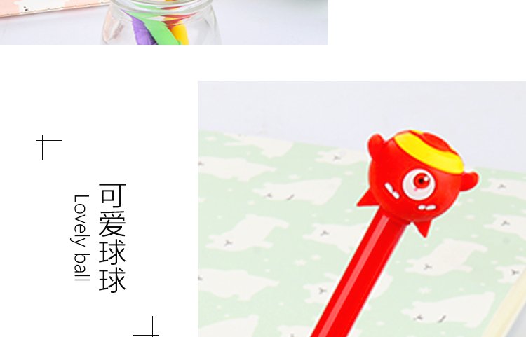 New Cartoon Creative Ball Gel Pen Purr Black Gel Ink Pen Student Stationery Prize New Cartoon Creative Ball Gel Pen Purr Black Gel Ink Pen Student Stationery Prize