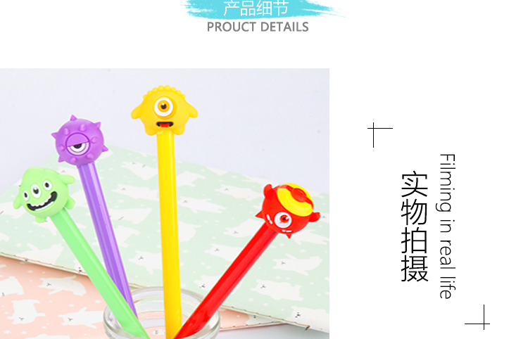 New Cartoon Creative Ball Gel Pen Purr Black Gel Ink Pen Student Stationery Prize New Cartoon Creative Ball Gel Pen Purr Black Gel Ink Pen Student Stationery Prize