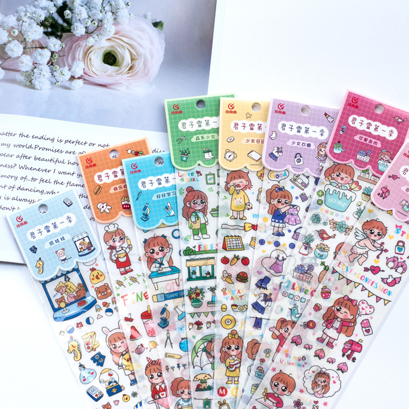Cartoon Long Strip Stationery Stickers Hand Account DIY Journal Stickers Students and Paper Adhesive Tape Japanese and Paper Adhesive Tape