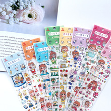 Cartoon Long Strip Stationery Stickers Hand Account DIY Journal Stickers Students and Paper Adhesive Tape Japanese and Paper Adhesive Tape Cartoon Long Strip Stationery Stickers Hand Account DIY Journal Stickers Students and Paper Adhesive Tape Japanese and Paper Adhesive Tape