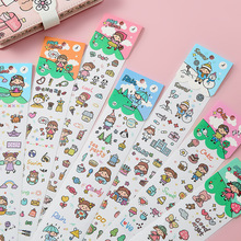 Cartoon Long Strip Stationery Stickers Hand Account DIY Journal Stickers Students and Paper Adhesive Tape Japanese and Paper Adhesive Tape Cartoon Long Strip Stationery Stickers Hand Account DIY Journal Stickers Students and Paper Adhesive Tape Japanese and Paper Adhesive Tape