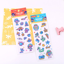 Cartoon Long Strip Stationery Stickers Hand Account DIY Journal Stickers Students and Paper Adhesive Tape Japanese and Paper Adhesive Tape Cartoon Long Strip Stationery Stickers Hand Account DIY Journal Stickers Students and Paper Adhesive Tape Japanese and Paper Adhesive Tape