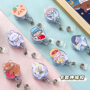 Creative Stationery Cartoon Tape Measure Cute Portable Fan 1.5M Feet Double Specification Measuring Tape Measuring Three Circumference Small Tape Measure
