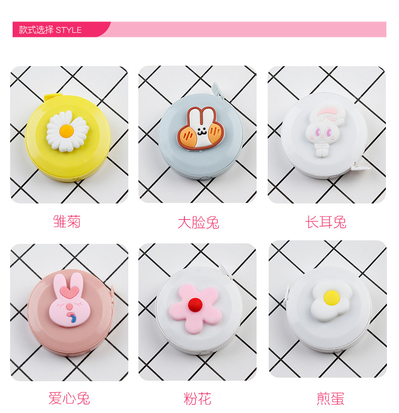 Creative Stationery Cartoon Tape Measure Cute Portable Fan 1.5M Feet Double Specification Measuring Tape Measuring Three Circumference Small Tape Measure