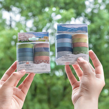 Journal Stickers and Paper Adhesive Tape Sets Creative Stationery DIY Journal Stickers Cross-Border Basic Material Simple Stickers Journal Stickers and Paper Adhesive Tape Sets Creative Stationery DIY Journal Stickers Cross-Border Basic Material Simple Stickers