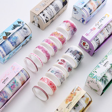 Journal Stickers and Paper Adhesive Tape Sets Creative Stationery DIY Journal Stickers Cross-Border Basic Material Simple Stickers Journal Stickers and Paper Adhesive Tape Sets Creative Stationery DIY Journal Stickers Cross-Border Basic Material Simple Stickers