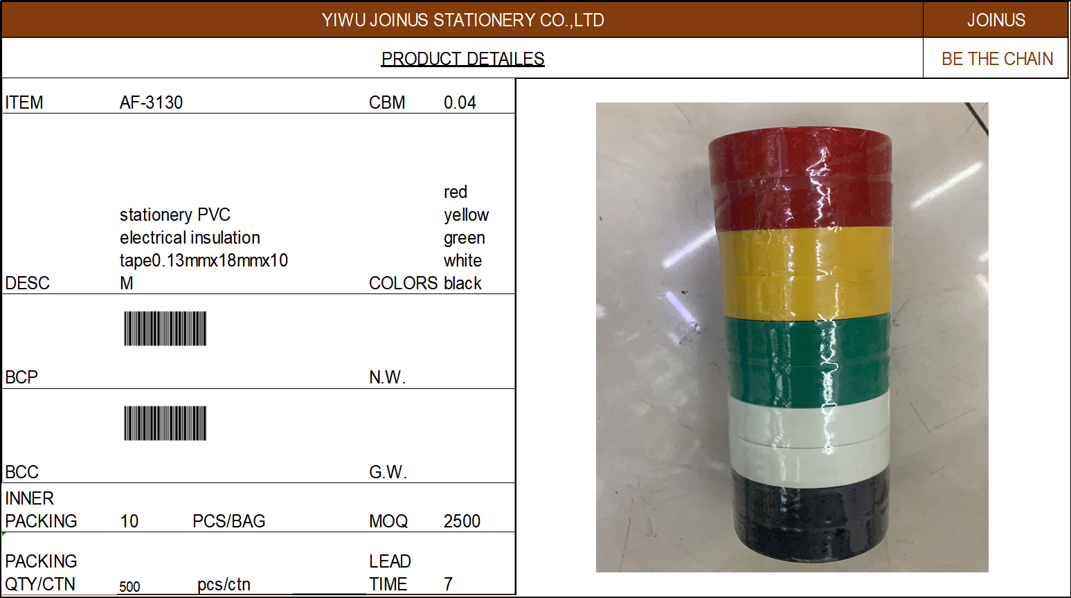 stationery PVC electrical insulation tape0.13mmx18mmx10M AF-3130 stationery PVC electrical insulation tape0.13mmx18mmx10M AF-3130