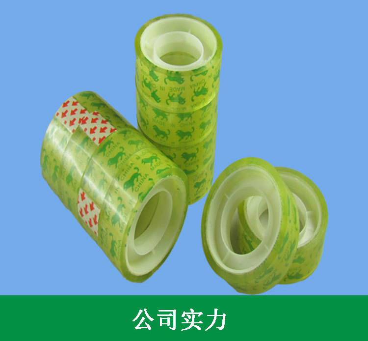 Wholesale Student Transparent Tape 0.8cm Wide Stationery Adhesive Tape Customized Bopp Hand Tear Laminating Film Adhesive Tape 1.2cm Wholesale Student Transparent Tape 0.8cm Wide Stationery Adhesive Tape Customized Bopp Hand Tear Laminating Film Adhesive Tape 1.2cm