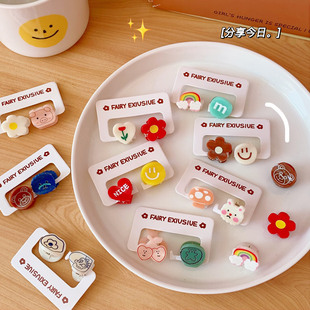 Cartoon Girlish Journal Tape Sticker Set Cute Journal Book Stationery Material Bear and Rabbit Set and Paper Adhesive Tape