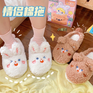 Cartoon Girlish Journal Tape Sticker Set Cute Journal Book Stationery Material Bear and Rabbit Set and Paper Adhesive Tape