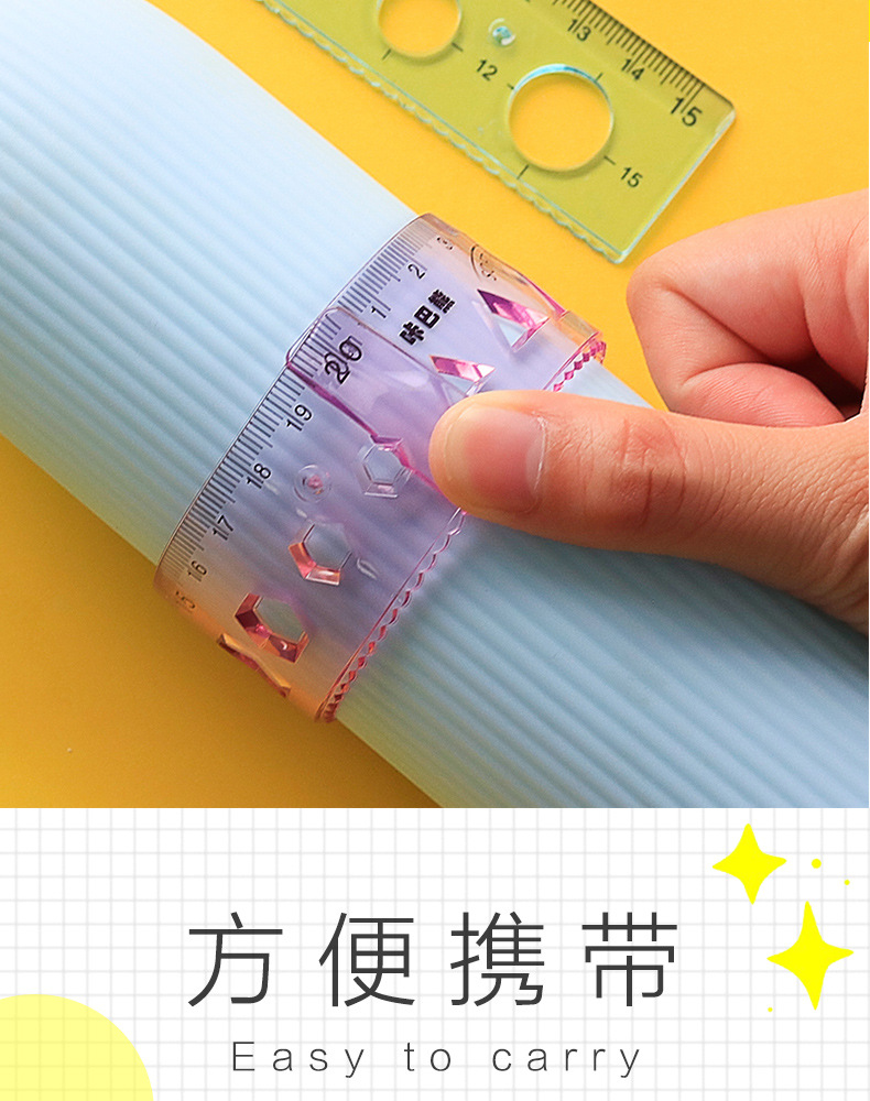 Kabaxiong Measuring Tape 4-Piece Set Flexible Ruler 15cm Children 20cm Student Stationery Soft Ruler Sets Creative Kabaxiong Measuring Tape 4-Piece Set Flexible Ruler 15cm Children 20cm Student Stationery Soft Ruler Sets Creative