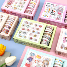 Cartoon Cute Stickers Note Set Student Children DIY Journal Tape Creative Stationery Boutique Small Gift Cartoon Cute Stickers Note Set Student Children DIY Journal Tape Creative Stationery Boutique Small Gift