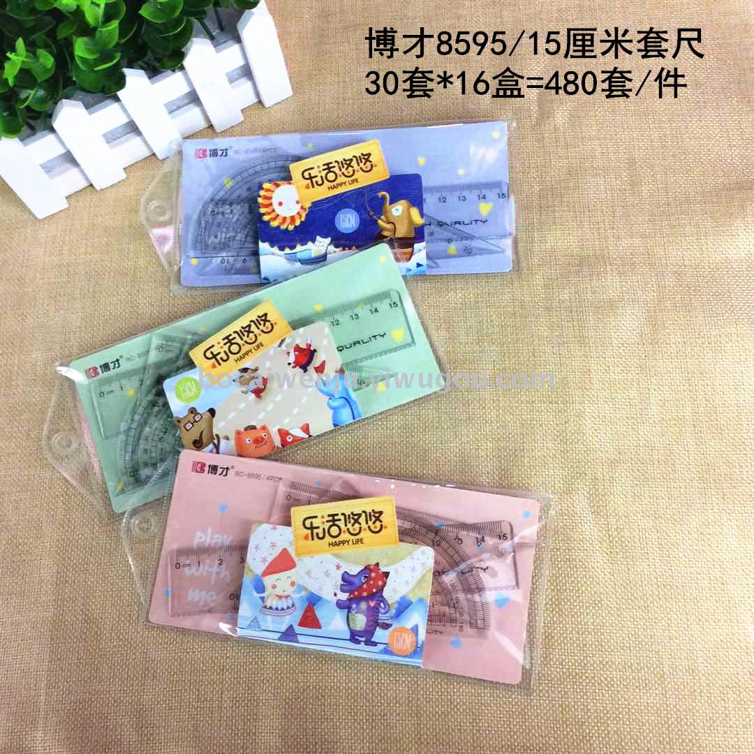Bocai New High Quality for Student Learning 15cm Cartoon Plastic Ruler Sets