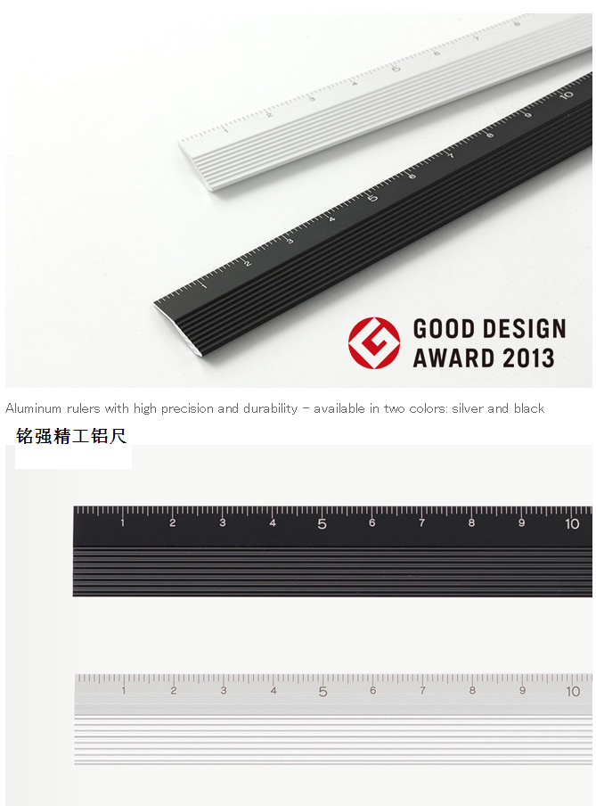 Minkstrong aluminum Aluminum Alloy ruler ruler ruler can be customized OEM industry Minkstrong aluminum Aluminum Alloy ruler ruler ruler can be customized OEM industry