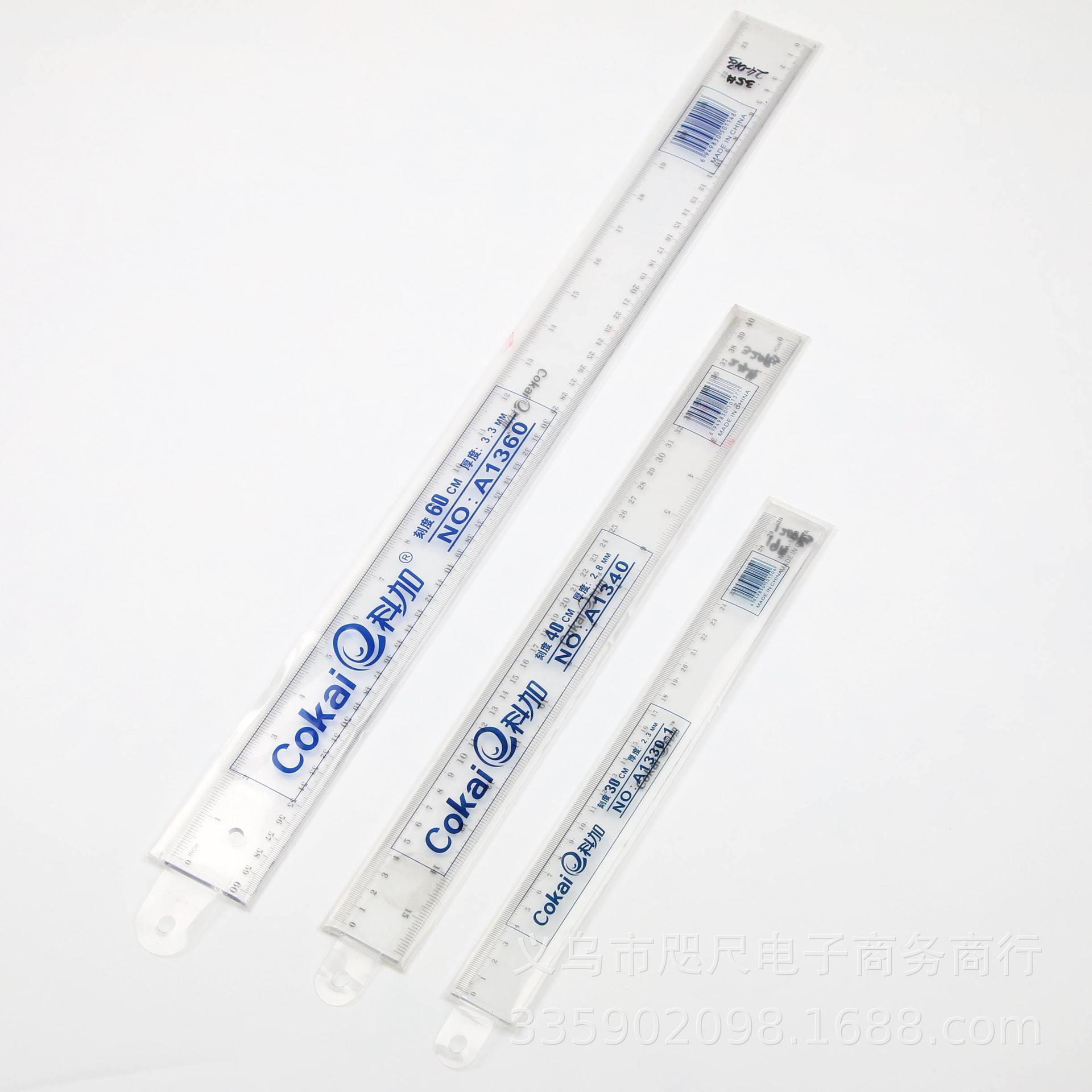 Bin Bin Bin Bin stationery new products creative 30cm ruler transparent student stationery office drawing supplies Bin Bin Bin Bin stationery new products creative 30cm ruler transparent student stationery office drawing supplies