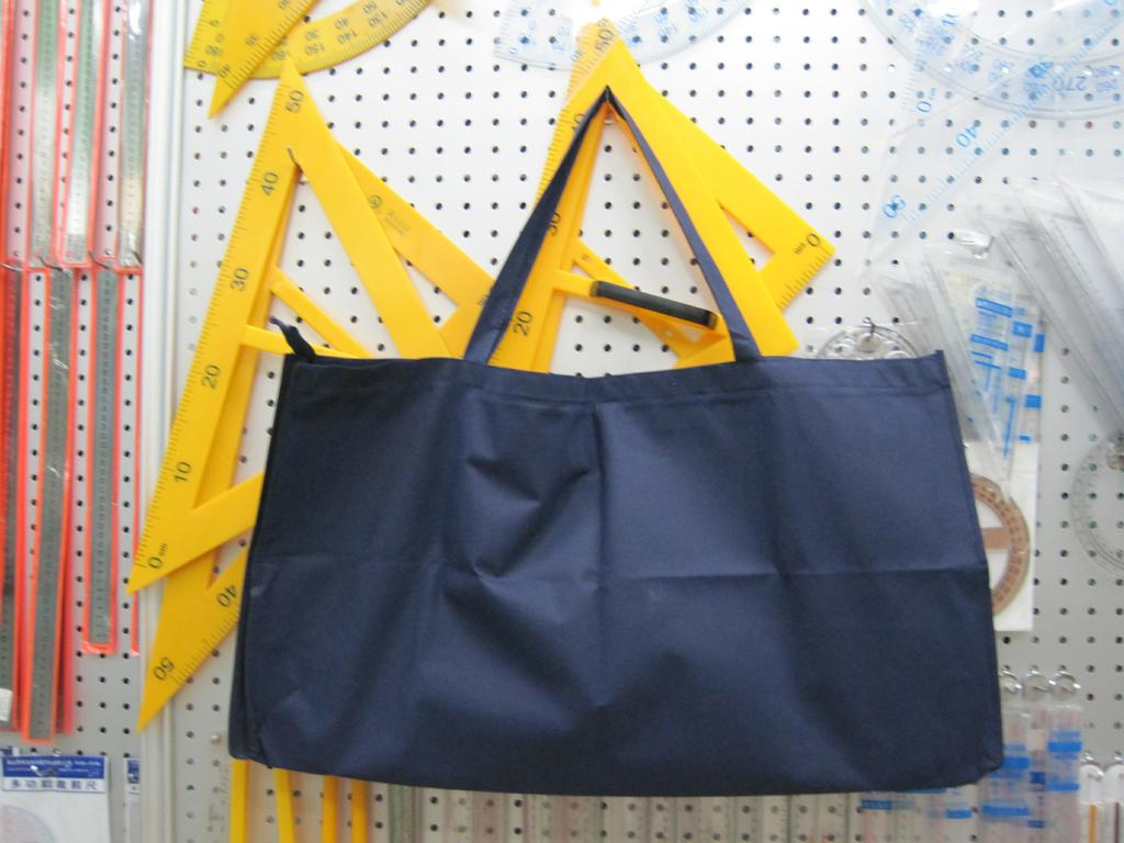 Teaching Ruler Material 50cm 60cm 100cm Set