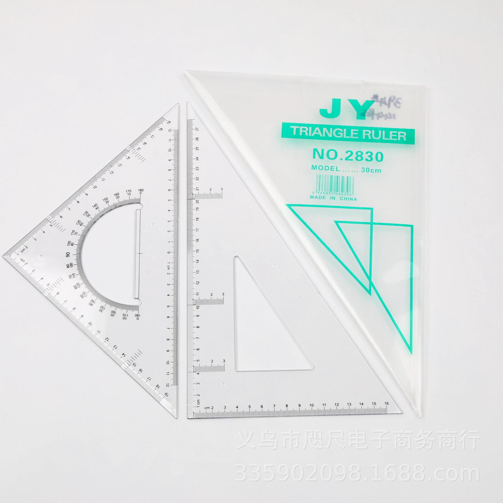 Multifunctional plastic transparent set of triangular plate students accurate drawing measurement set ruler wholesale Multifunctional plastic transparent set of triangular plate students accurate drawing measurement set ruler wholesale