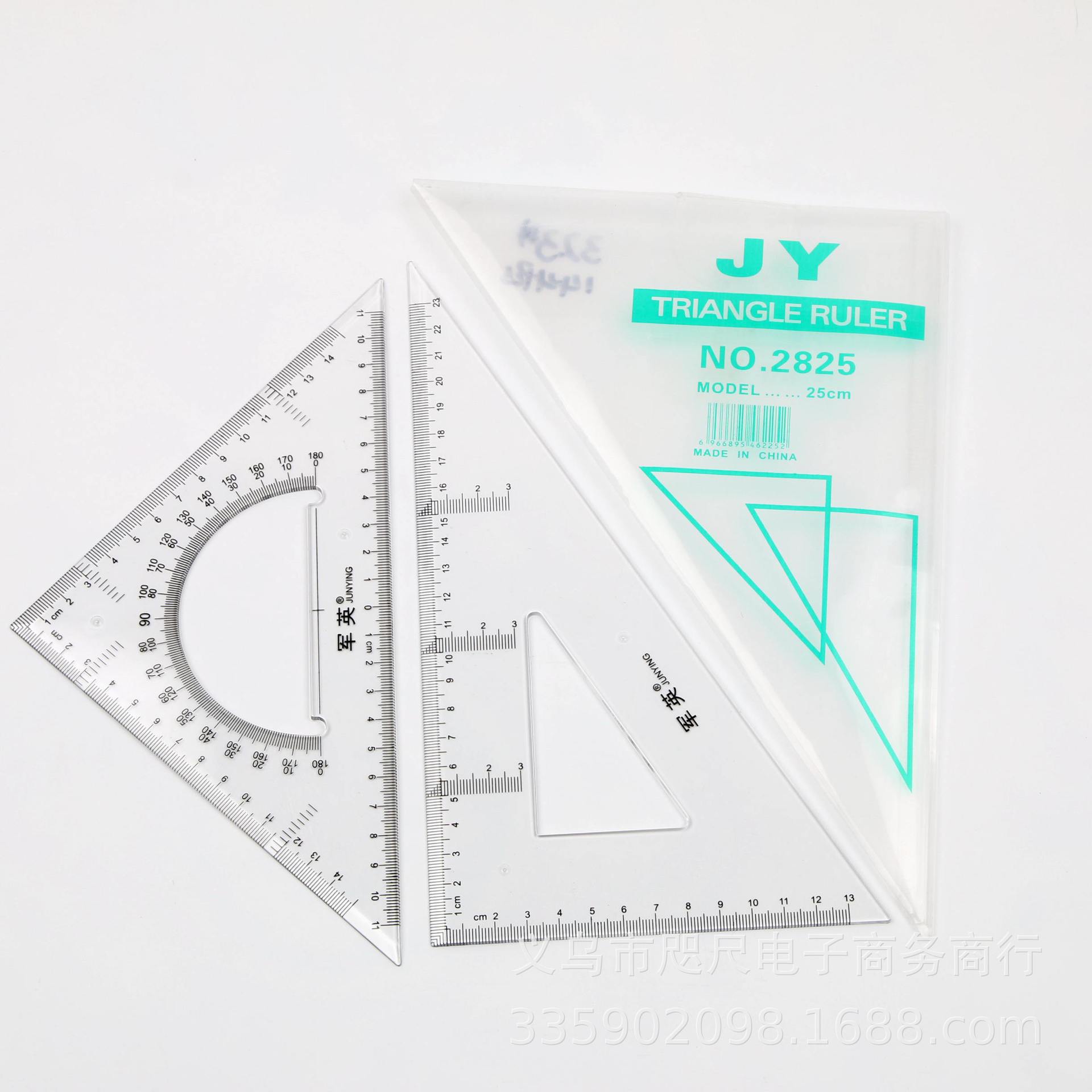 Multifunctional plastic transparent set of triangular plate students accurate drawing measurement set ruler wholesale Multifunctional plastic transparent set of triangular plate students accurate drawing measurement set ruler wholesale
