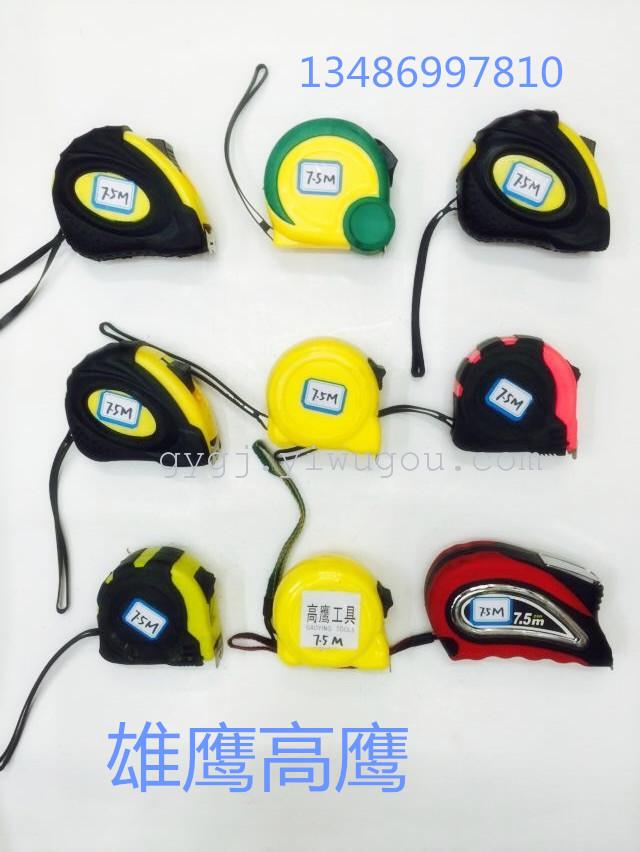 Tape tape frame ruler steel tape gauge measuring appliance level angle ruler Tape tape frame ruler steel tape gauge measuring appliance level angle ruler