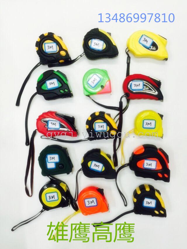 Tape tape frame ruler steel tape gauge measuring appliance level angle ruler Tape tape frame ruler steel tape gauge measuring appliance level angle ruler