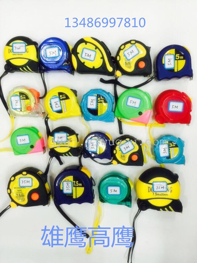 Tape tape frame ruler steel tape gauge measuring appliance level angle ruler Tape tape frame ruler steel tape gauge measuring appliance level angle ruler