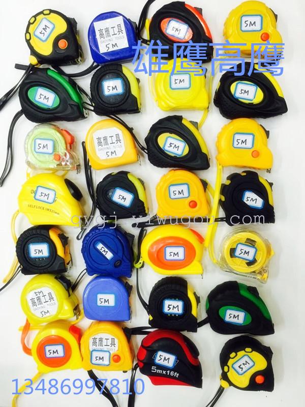 Tape tape frame ruler steel tape gauge measuring appliance level angle ruler Tape tape frame ruler steel tape gauge measuring appliance level angle ruler