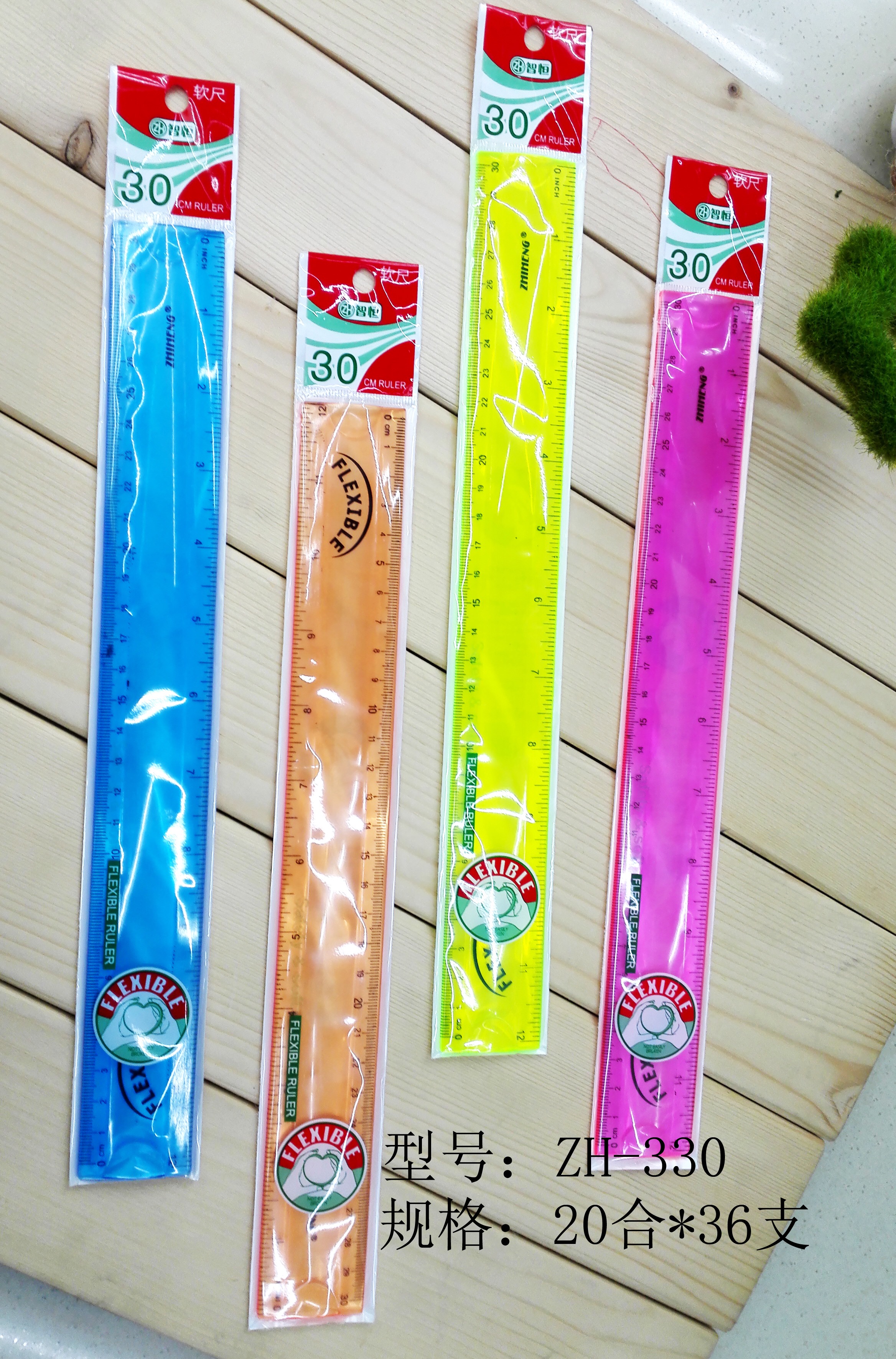 Zhiheng plastic 30CM soft ruler